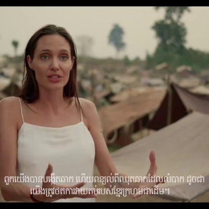 Angelina Jolie reżyseruje dla Netflixa