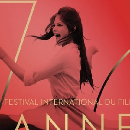 Cannes 2017: zobacz plakat z Claudią Cardinale