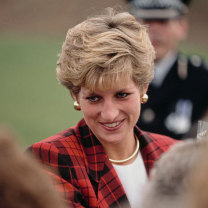Księżna Diana i jej ulubione tenisówki