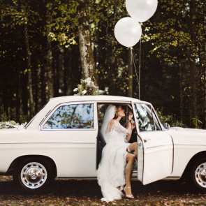 50 najpiękniejszych zdjęć ślubnych