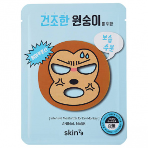 Kosmetyki do bagażu podręcznego: koreańska maseczka nawilżająca Skin79