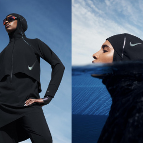 Nike Victory Swim Collection