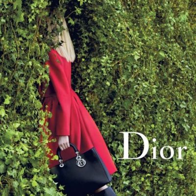 Dior Secret Garden 2014