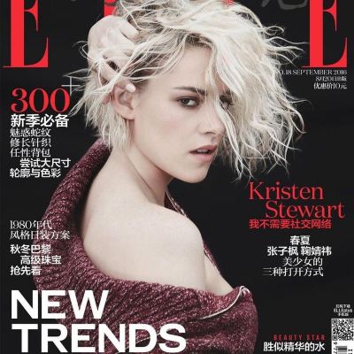 Kristen Stewart na okładce ELLE China!