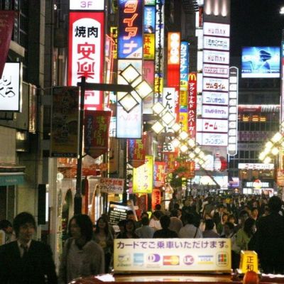 Japonia - miejsce, w którym tradycja spotyka się z nowoczesnością