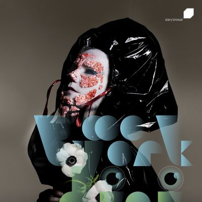 Tegoroczne Forum w Starym Browarze w Poznaniu otworzy światowa wystawa „Björk Digital”.