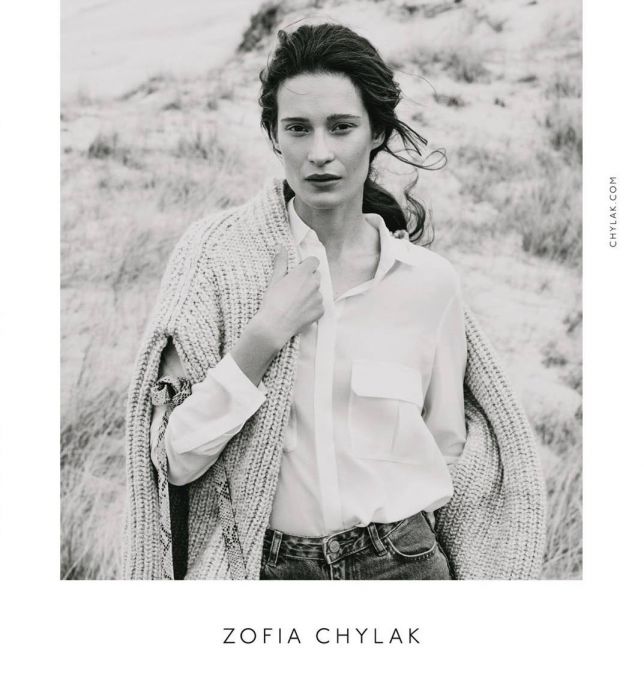 Kampania Zofia Chylak lato 2016