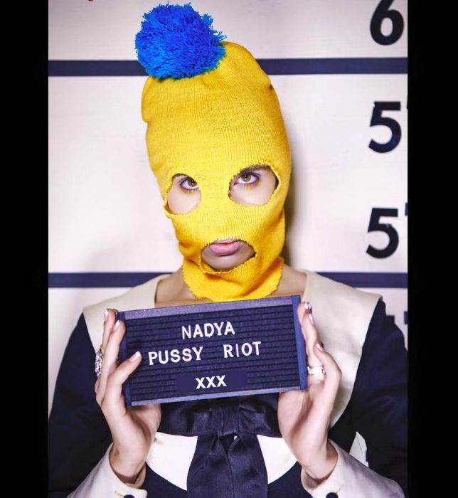 Pussy Riot powraca z klipem "Straight Outta Vagina", fot. mat. prasowe