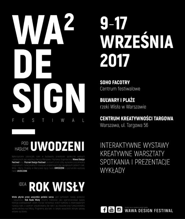 Wawa Design Festiwal 2017