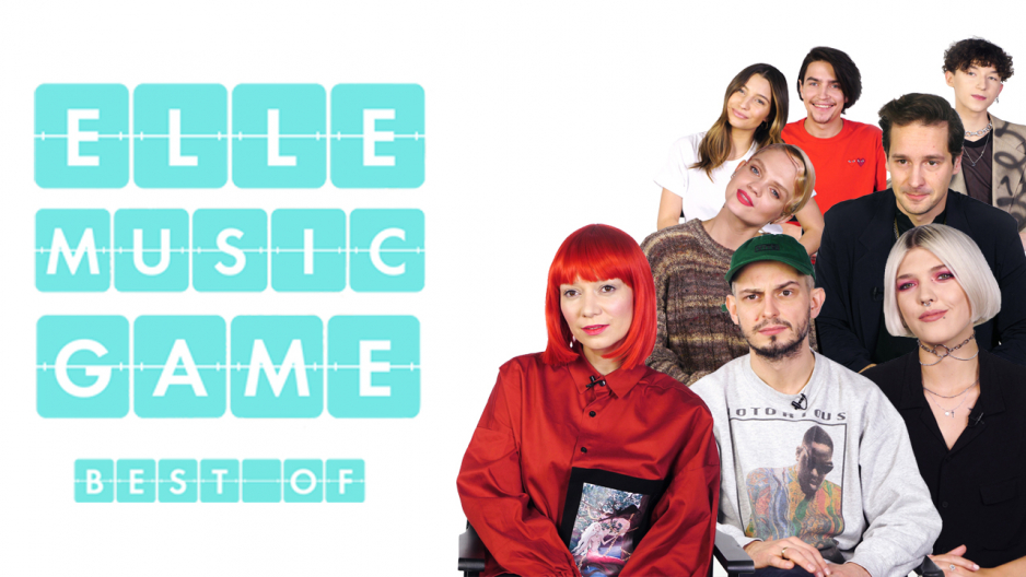 ELLE Music Game: odcinki drugiego sezonu