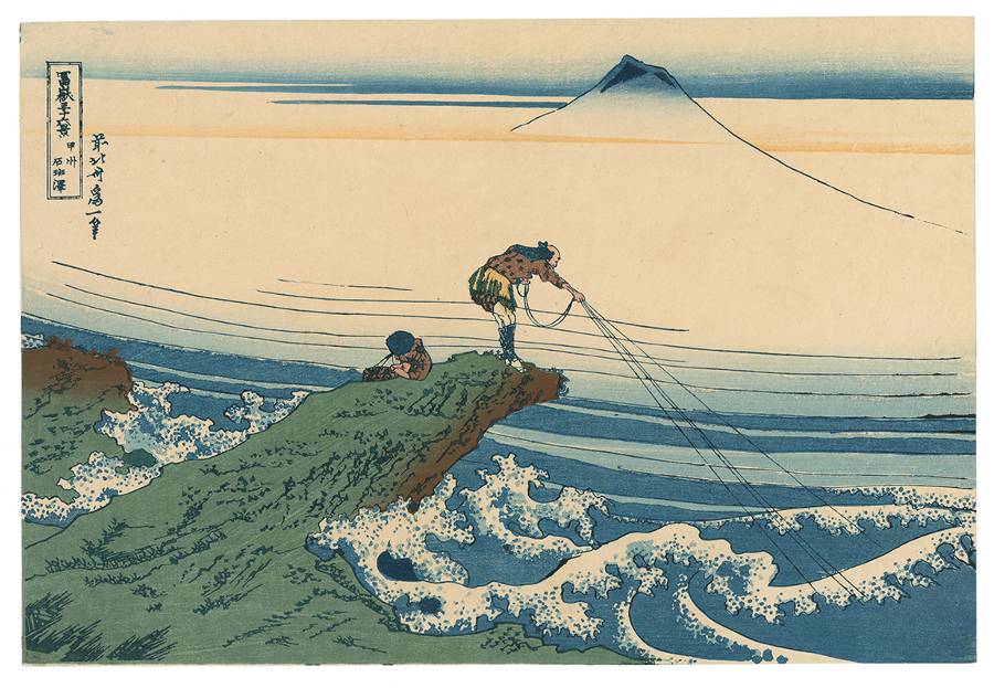 Katsushika Hokusai, Kōshū Kajikazawa, Kajikazawa w prowincji Kōshū, materiały prasowe MNW/©Fundacja Jerzego Leskowicza
