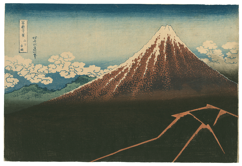 Katsushika Hokusai, Sanka haku-u, Burza na stoku góry, materiały prasowe MNW/©Fundacja Jerzego Leskowicza
