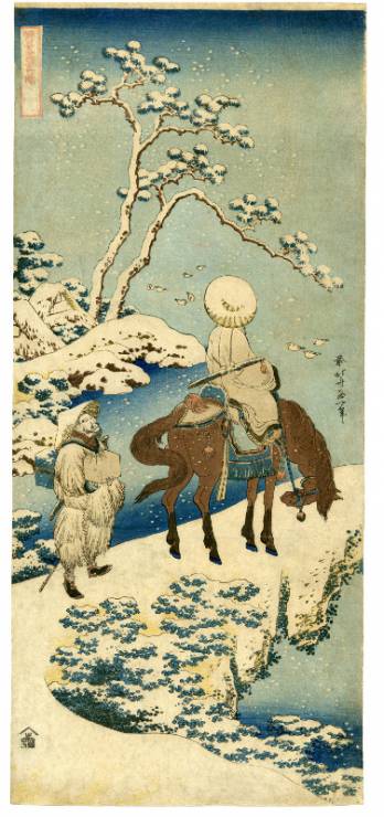 Katsushika Hokusai, Chiński poeta Su Dongpo podziwiający krajobraz w śnieżnej szacie, materiały prasowe MNW/©Fundacja Jerzego Leskowicza
