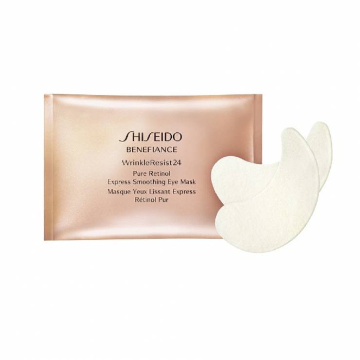 Kosmetyki do bagażu podręcznego: regenerujące płatki pod oczy Shiseido