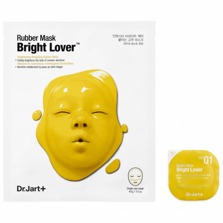 Najlepsze kosmetyki według Patrycji Dobrzenieckiej: DR.JART+Rubber Mask Bright Solution, maseczka nawilżająca