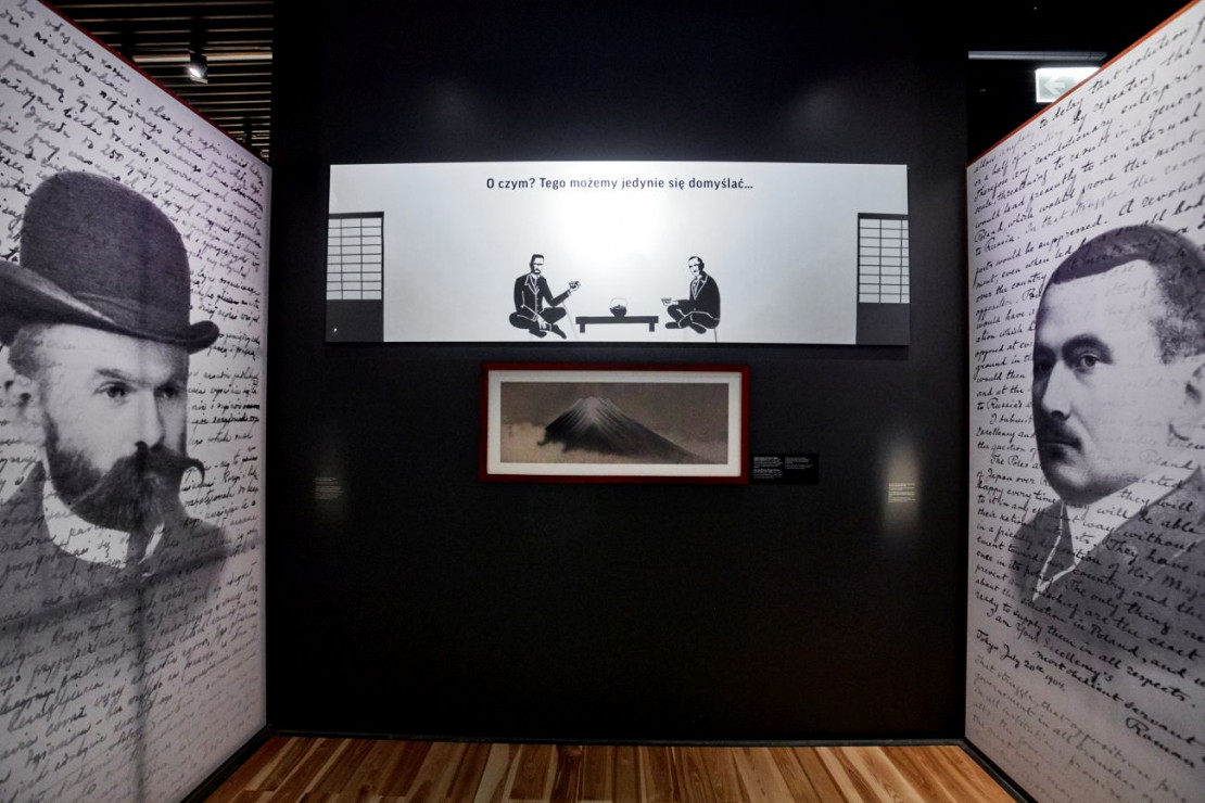 Wystawa stała w Muzeum Józefa Piłsudskiego w Sulejówku , projekt: Ralph Appelbaum Associates, Inc., WXCA i Platige Image