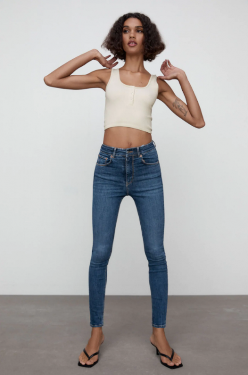 Spodnie Zara Limitless Jeans