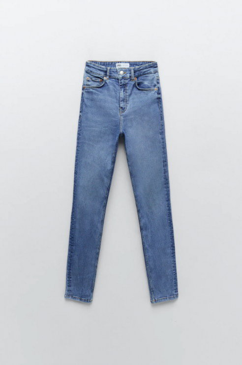 Spodnie Zara Limitless Jeans
