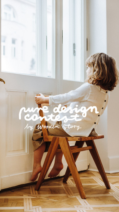 PURE DESIGN CONTEST by Wooden Story