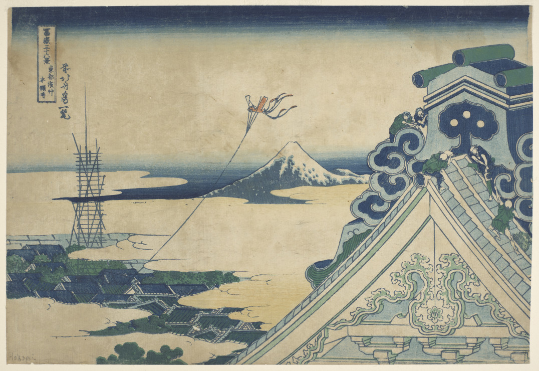 Widok Fuji ze świątyni Hongan-ji w Asakusa w Edo / Toto Asakusa Hongan-ji, z serii: Trzydzieści sześć widoków góry Fuji / Fugaku sanju-rokkei, między 1823-1829, ze zbiorów MNK