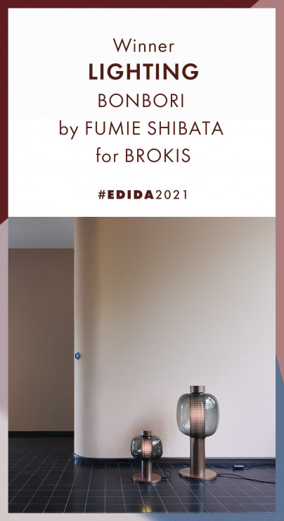 LIGHTING Bonbori by Fumie Shibata for Brokis