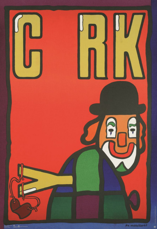 Jan Młodożeniec (1929–2000) Cyrk, 1974 offset barwny, papier	  Muzeum Narodowe w Warszawie