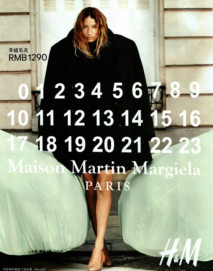 Kampania Maison Martin Margiela dla H&M, płaszcz 1290 yuanów = ok. 640 zł  / fot. Design Scene